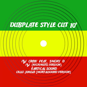 Dubplate Style Cut 10' by Nickynutz Cover Art