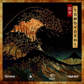 Tomoyoshi EP by Tomoyoshi Cover Art