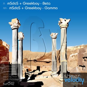 Beta / Gamma by MSDOS & Greekboy Cover Art