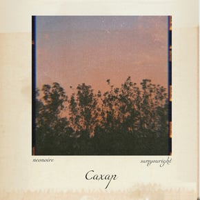 Сахар by Neonoire & Samyouright Cover Art