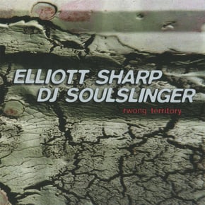 Rwong Territory by DJ Soul Slinger Cover Art