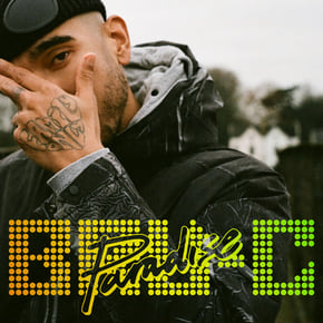 Paradise by Bru-C & Wilkinson Cover Art