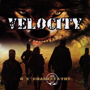 Axia kai dynami (Value and Force) by Velocity Cover Art