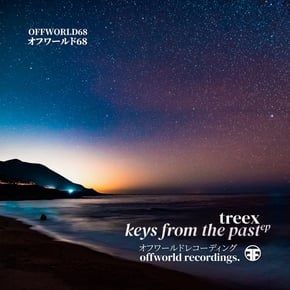 Keys From The Past Ep by Treex Cover Art
