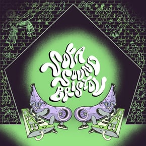 System Broken by Sweetpea Cover Art