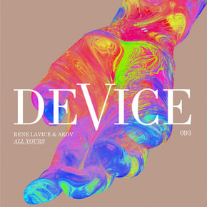All Yours by René LaVice & AKOV Cover Art