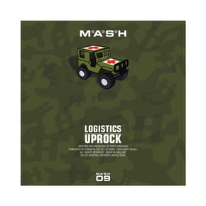 Uprock / Static by Logistics Cover Art