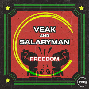 Freedom by Veak & Salaryman Cover Art