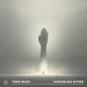 Tired Heart by KOKUZE Cover Art