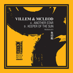 Another Star by Bungle & Villem Cover Art