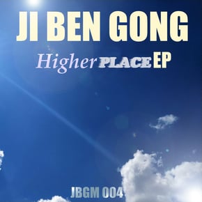 Higher Place EP by Ji Ben Gong Cover Art