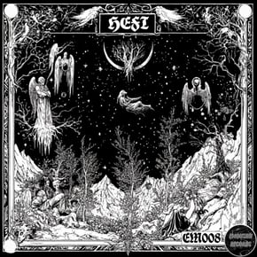 Searching LP by HEFT Cover Art