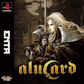 Alucard by enta Cover Art