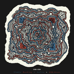 Slowly Rushing by Safire Cover Art