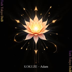 Adam by KOKUZE Cover Art