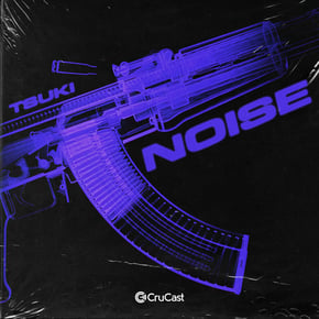 Noise by Tsuki Cover Art
