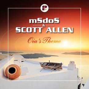Oia's Theme EP by MSDOS & Scott Allen Cover Art