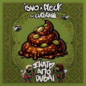 Skato Apo Dubai by Fleck & Eisvoleas Cover Art