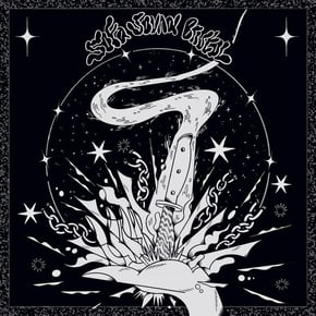 Intelligence by DLR Cover Art