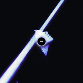 Your Gaze by Fourward Cover Art