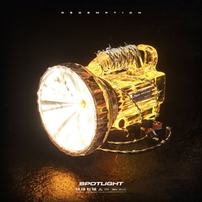 Spotlight by Tsuki Cover Art