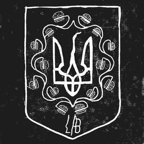 Ukrboy EP by Limewax Cover Art