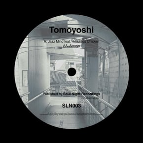 Jazz Mind/Always by Tomoyoshi Cover Art