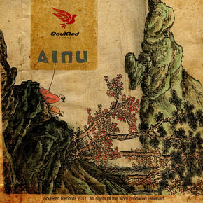 Ainu by FullCasual Cover Art