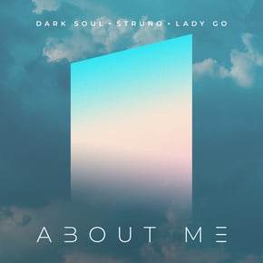 About me by Dark Soul Cover Art
