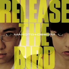 Release the Bird EP by Makoto & Deeizm Cover Art