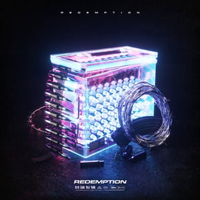 Redemption by Tsuki Cover Art