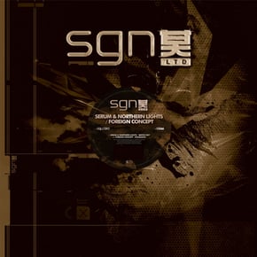 Watch Out / Possessive by Ego Trippin, Serum, Northern Lights & Foreign Concept Cover Art