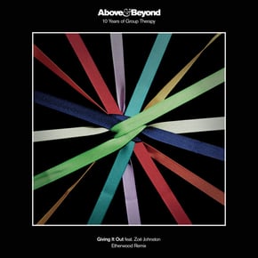 Giving It Out (Etherwood Remix) by Etherwood Cover Art