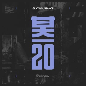 Soundguy by GLXY & Sustance Cover Art