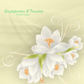 Dreamscape by Simplification Cover Art