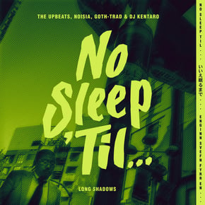 Long Shadows by The Upbeats & Noisia Cover Art