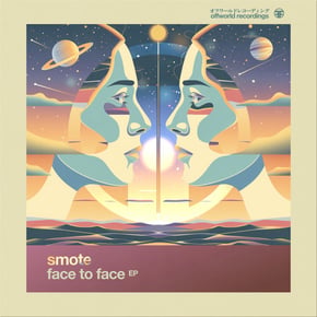 Face to Face EP by Smote Cover Art