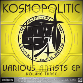 V/A Kosmopolitic EP Vol.3 by Electrosoul System Cover Art