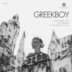 Space Area 1977 by Greekboy Cover Art