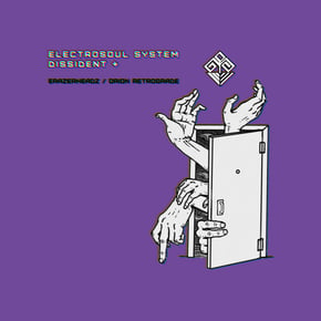 Erazerheadz / Orion Retrograde by Electrosoul System & Dissident Cover Art