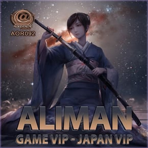 Game VIP / Japan VIP by Aliman Cover Art