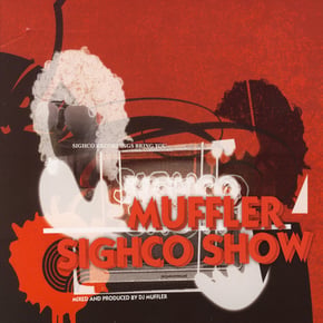 Sighco Show by Muffler Cover Art
