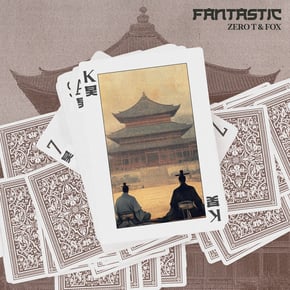 Fantastic by Fox & Zero T Cover Art