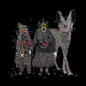 Gamma Ray EP by The Upbeats Cover Art