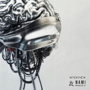 Wriggler EP by Nami Ongaku Cover Art