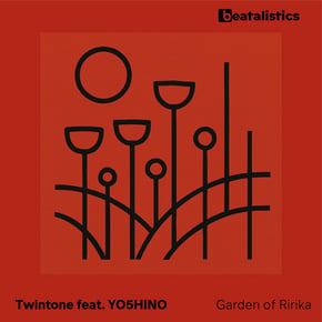 Garden of Ririka by Twintone Cover Art