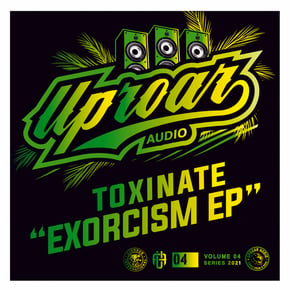 Exorcism EP by Toxinate Cover Art