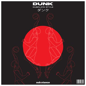 Dubplate Style by Dunk Cover Art