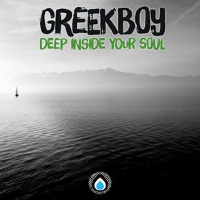 Deep Inside Your Soul by Eschaton & Greekboy Cover Art