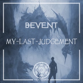 My Last Judgement by Bevent Cover Art